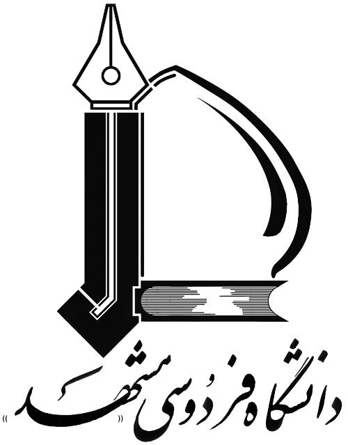 طراحی سایت آموزشی دانشگاه فردوسی مشهد
