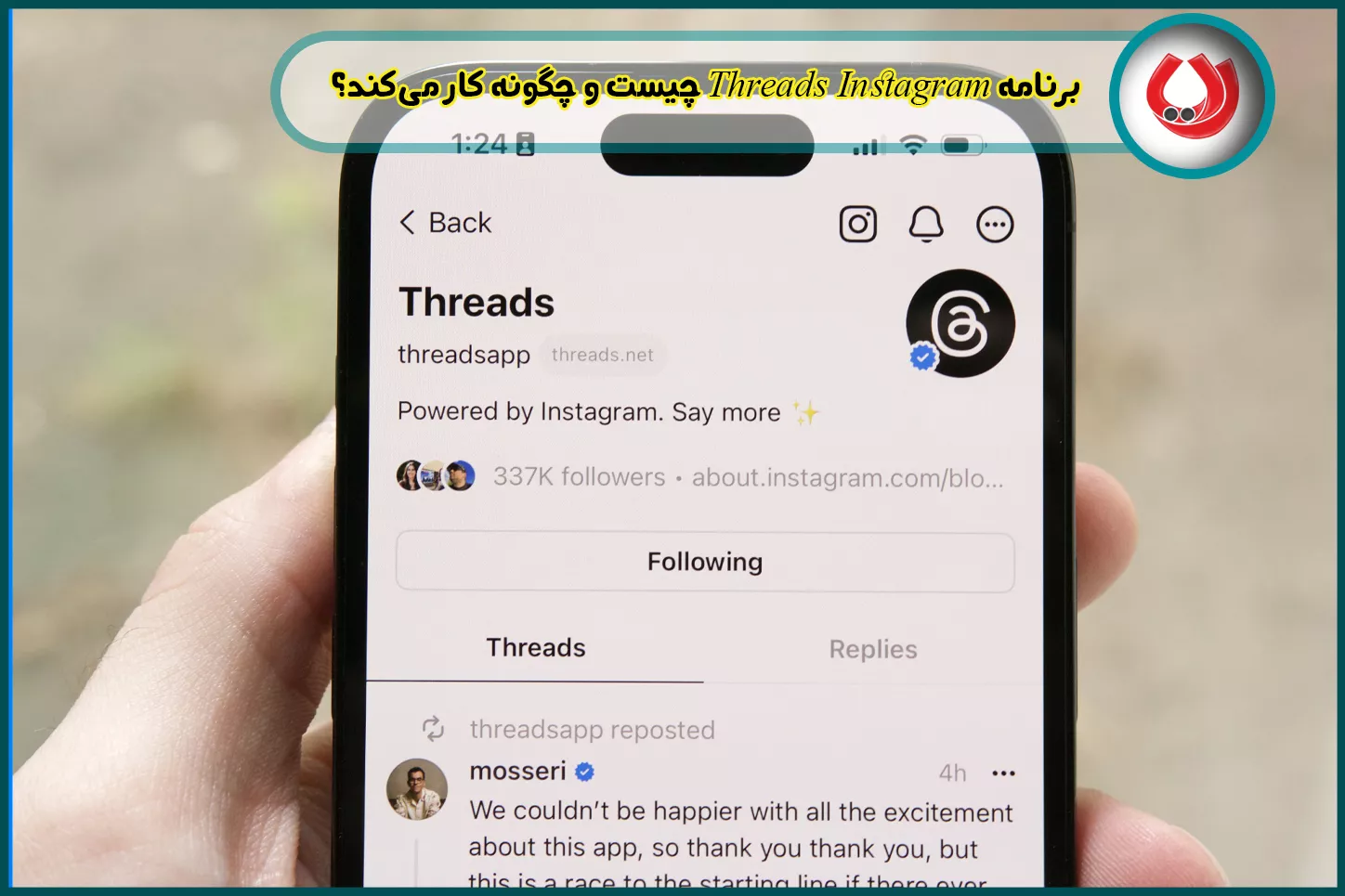 برنامه Threads Instagram چیست و چگونه کار میکند؟