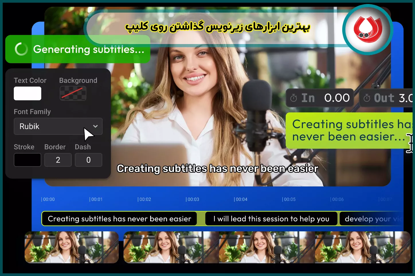 بهترین ابزارهای زیرنویس گذاشتن روی کلیپ