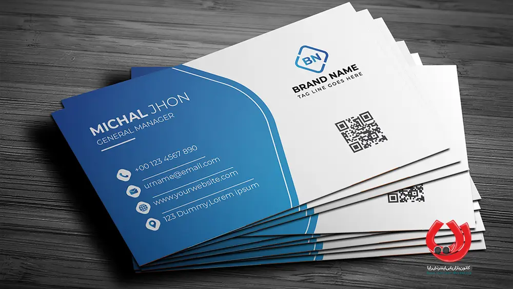 چیدمان کارت ویزیت