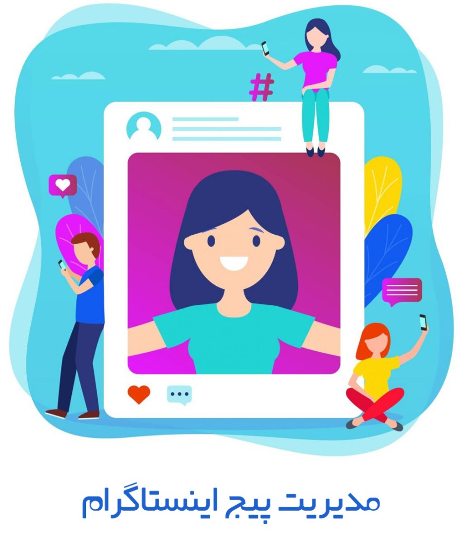 انواع محتوا