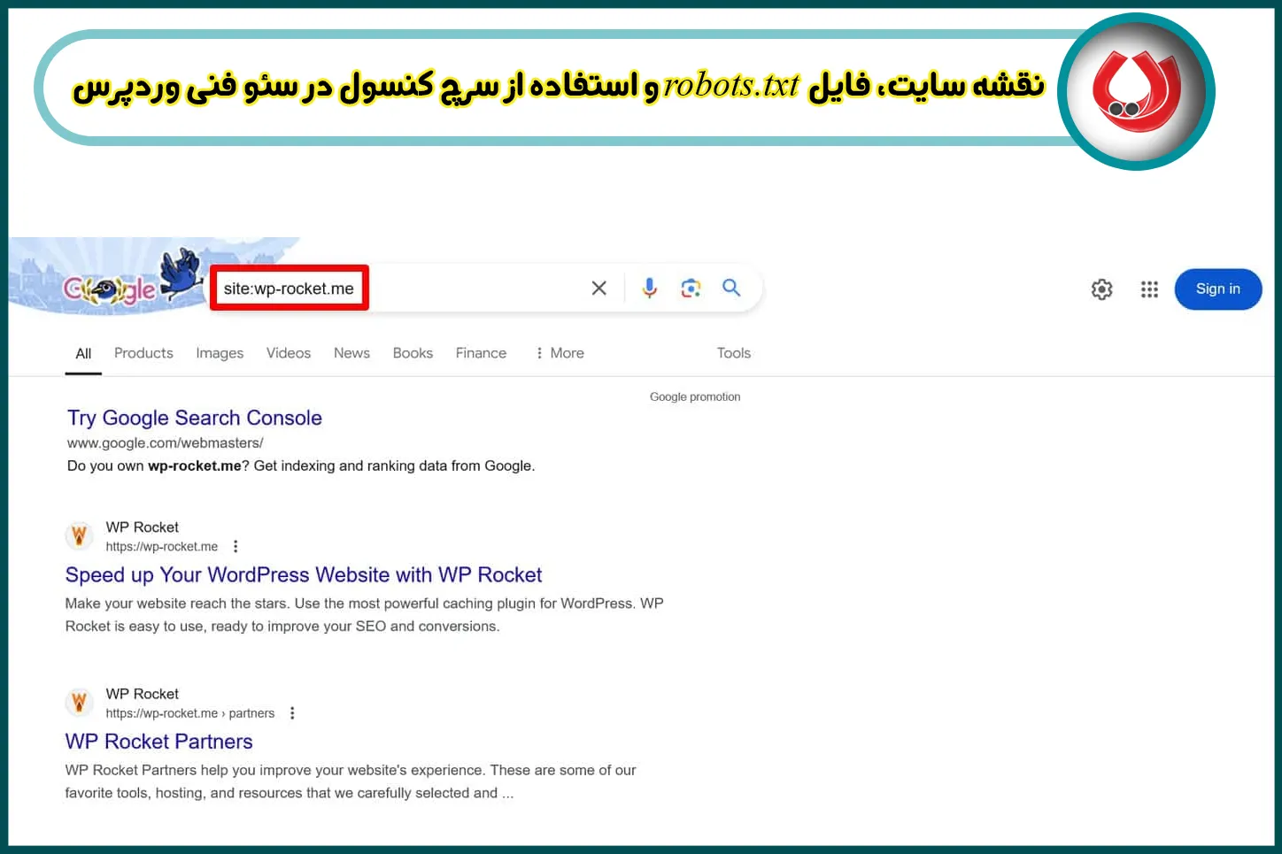 نقشه سایت، فایل robots.txt و استفاده از سرچ کنسول در سئو فنی وردپرس