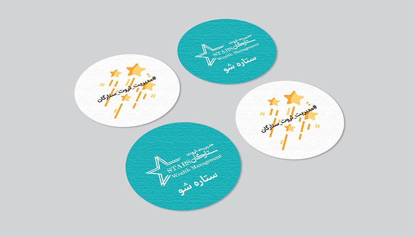 محبوبیت کارت ویزیت دایره ای محبوبیت کارت ویزیت دایره ای