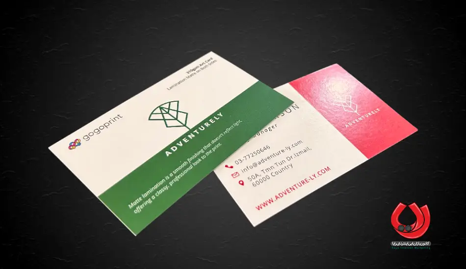 طراحی کارت ویزیت سلفونی