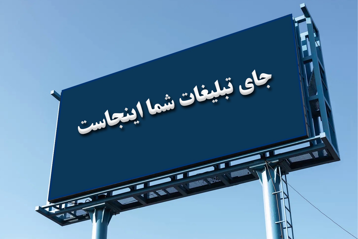 بازاریابی سنتی بازاریابی سنتی