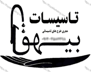 طراحی لوگو