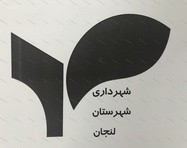 طراحی لوگو