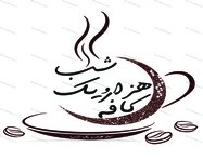 طراحی لوگو