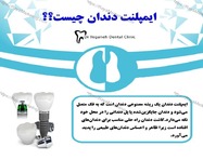 طراحی بنر اینستاگرام