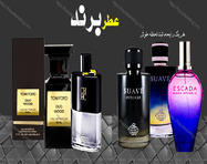 طراحی بنر ثابت