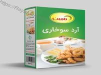 طراحی جعبه و بسته بندی