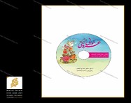 طراحی ست اداری