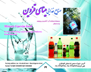 طراحی کاتالوگ